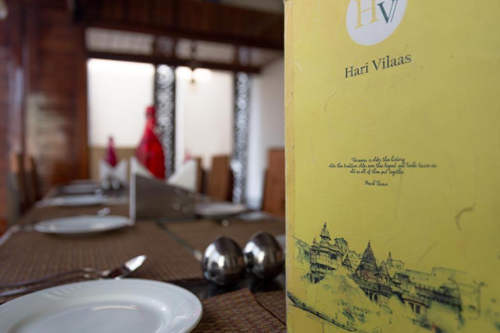 Hotel Hari Vilaas Varanasi Eksteriør billede
