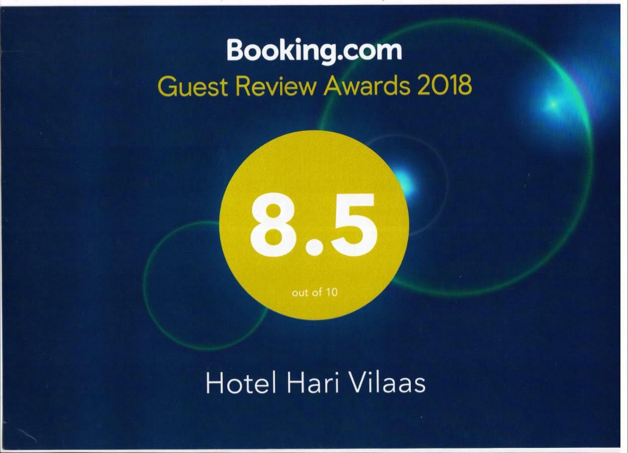 Hotel Hari Vilaas Varanasi Eksteriør billede